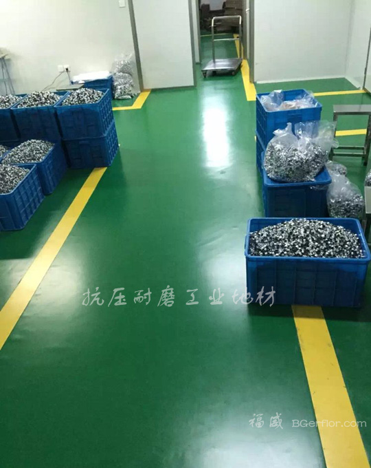 車間PVC地毯，倉(cāng)庫(kù)塑膠地毯地板