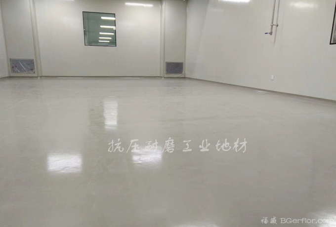 無(wú)塵車間地板材料