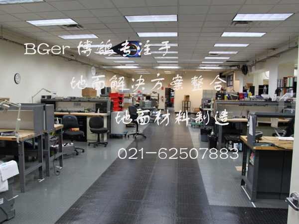 【車間塑膠地板】工廠車間用什么塑膠地板，如何做？