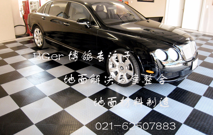車庫(kù)地面鋪裝材料-圖二
