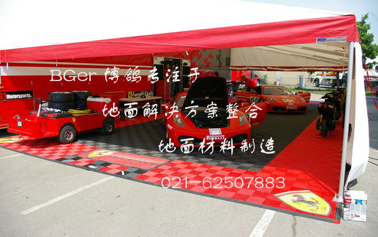 鎖扣式車展地臺(tái)材料