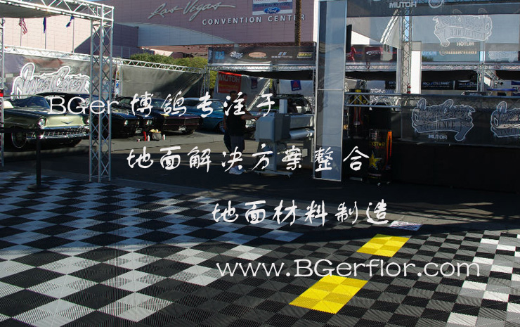 室外商業(yè)展覽活動地面地臺板