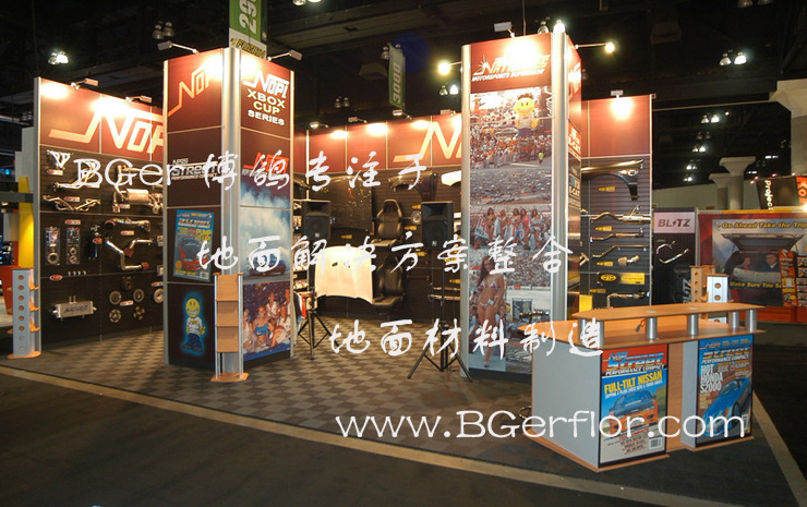 快速拼裝式展會(huì)地板