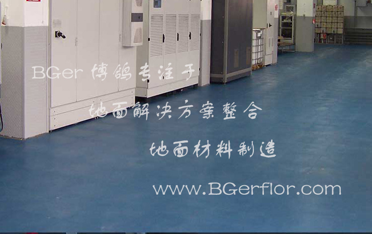 承重型防塵抗壓工業(yè)地板