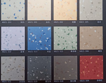 PVC塑膠地板 醫(yī)院 養(yǎng)老院 福利院 醫(yī)療系統(tǒng)地面 辦公 商業(yè)場所 學校 教育機構系